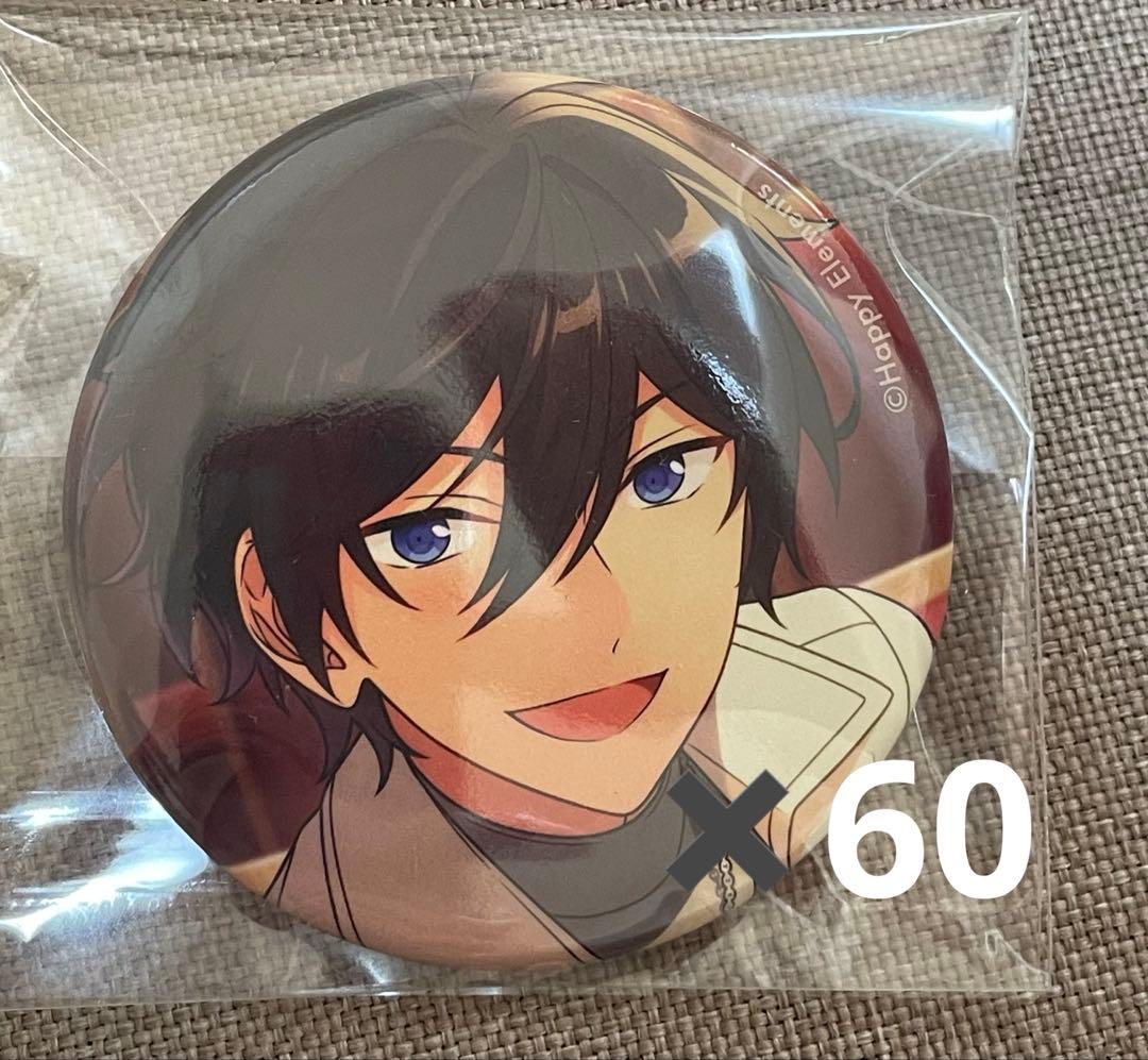 氷鷹北斗 あんスタ フィーチャースカウト2 2024 Spring casual