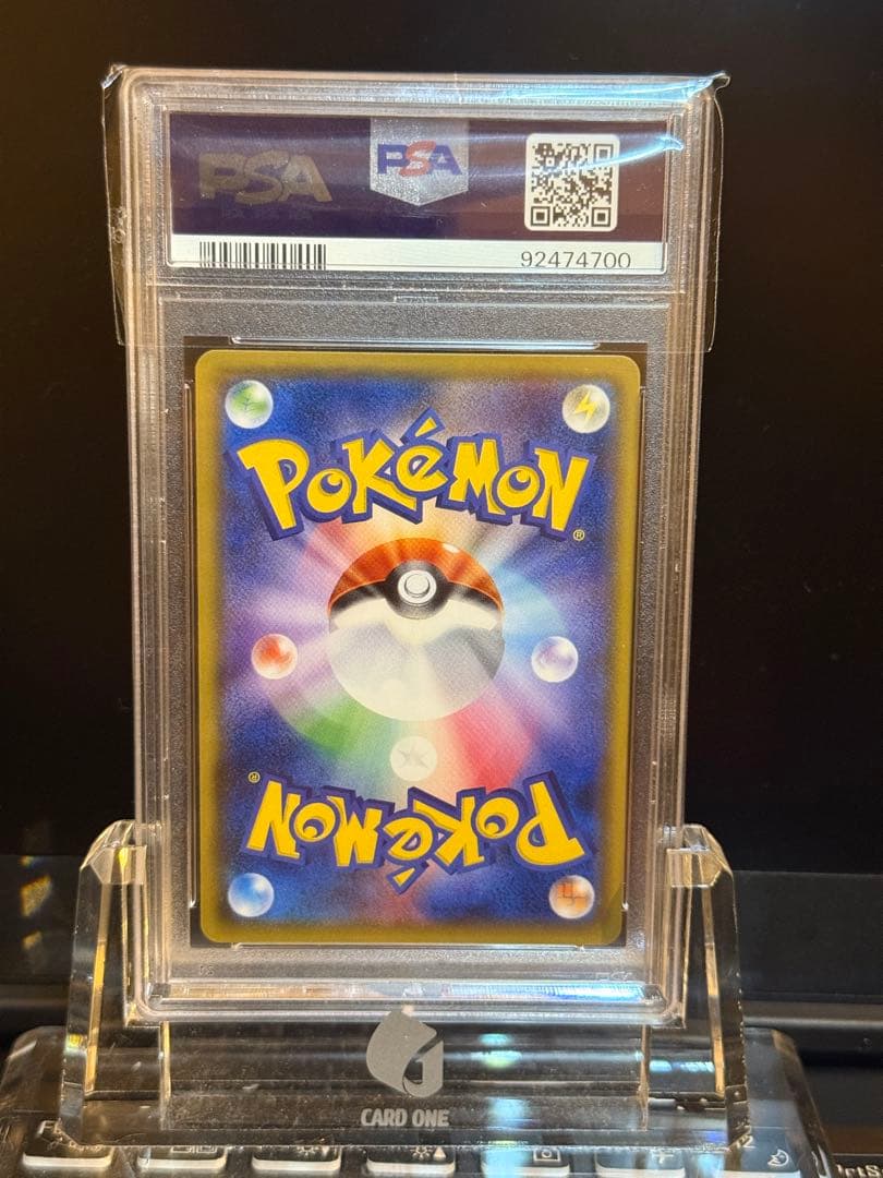 2018年 ミミッキュ PROMO 198/SM-P PSA10