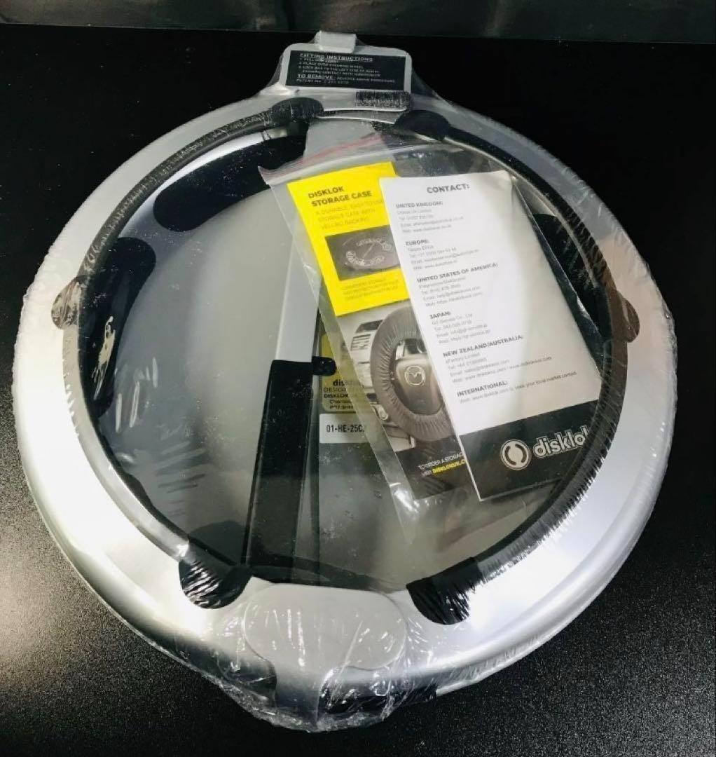 ※未使用品 英国純正品 disklok Sサイズ ランドクルーザー 盗難防止