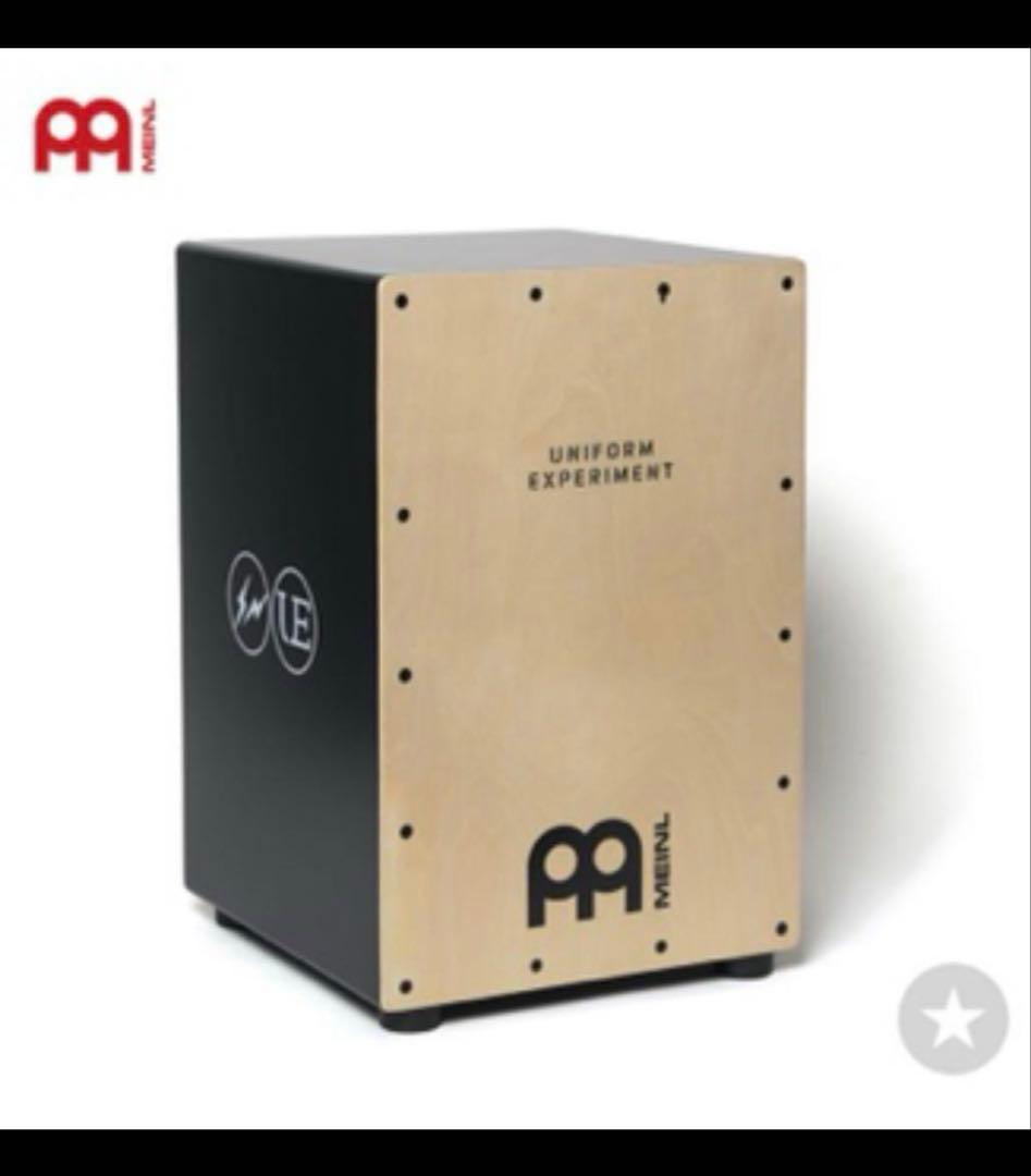 Fragment x UE xMEINL カホン トリプルコラボ 希少