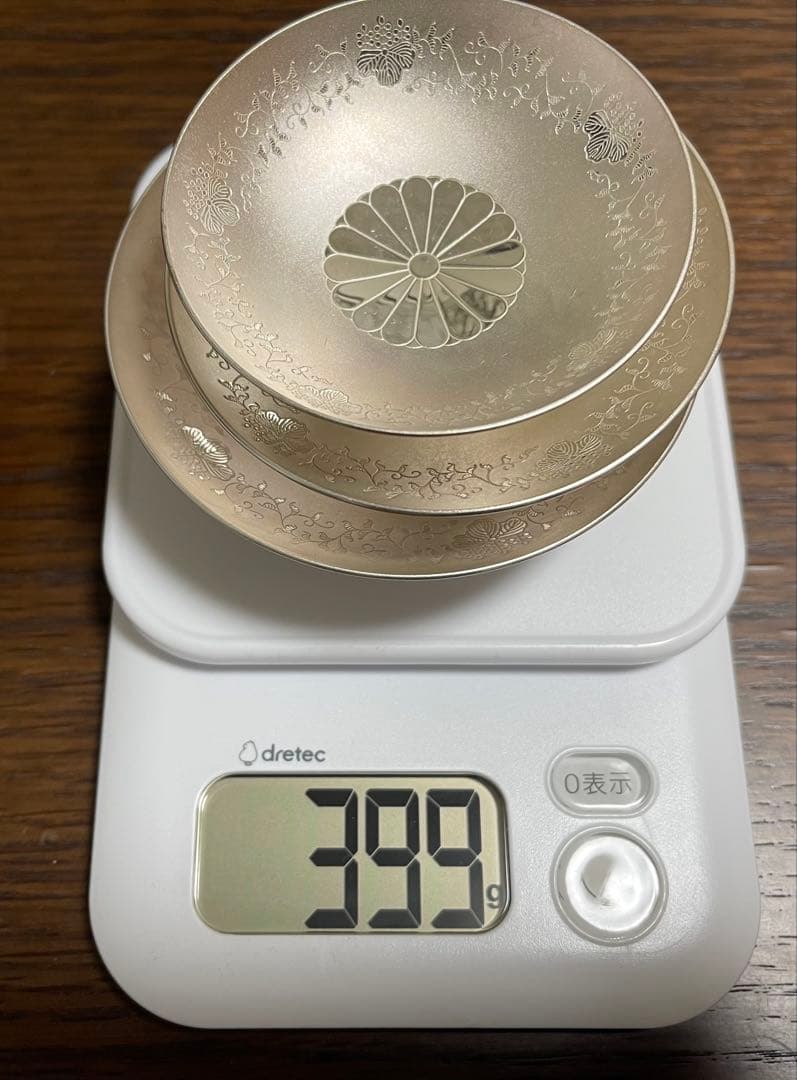 純銀 銀盃 399g 3個セット