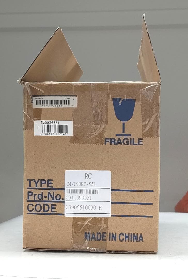 EPSON 業務用プリンター 本体