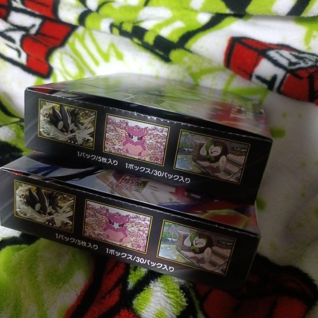 ポケモンカードゲーム ムニキスゼロ　2box シュリンク無し　ペリペリ付き