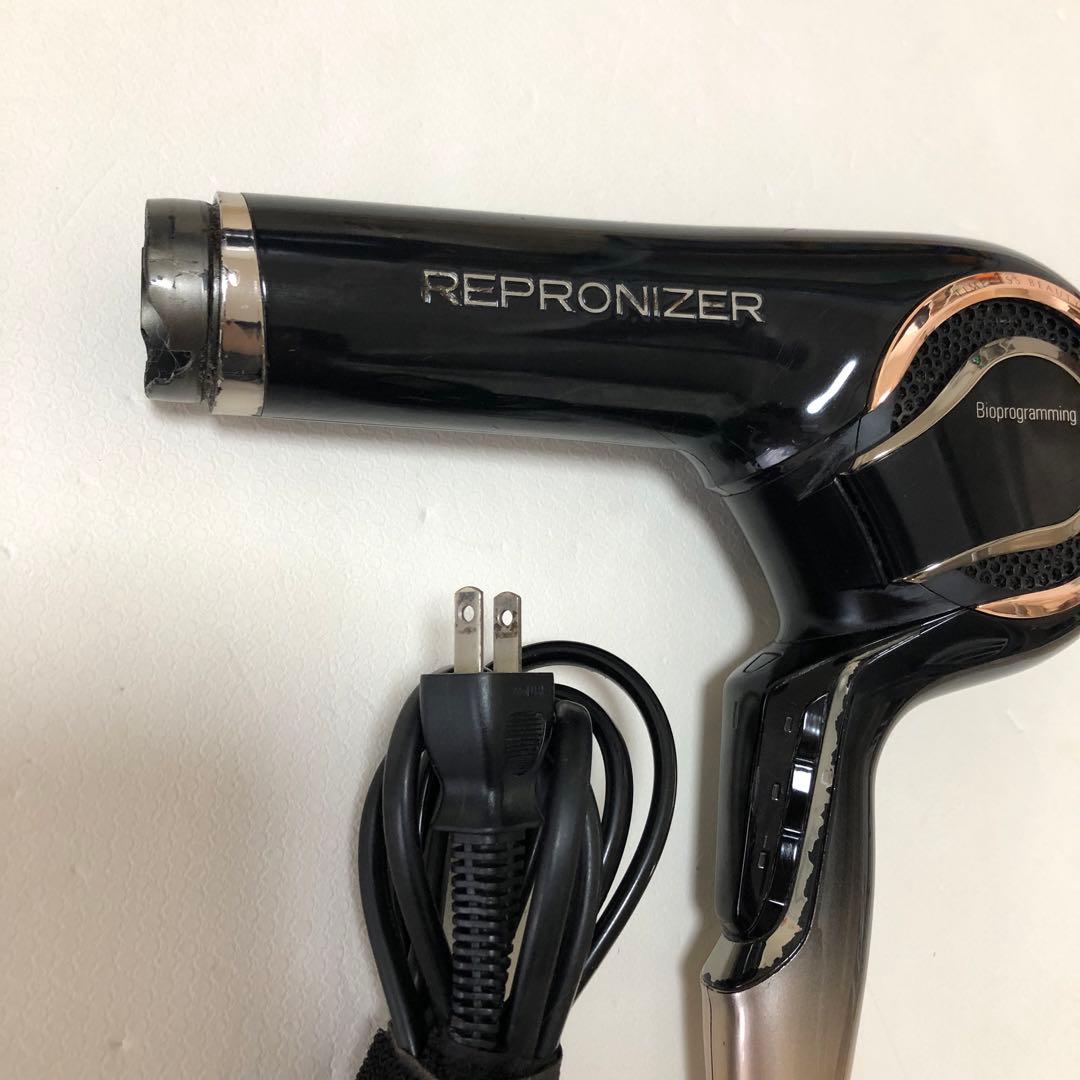 ジャンク品　REPRONIZER ヘアドライヤー