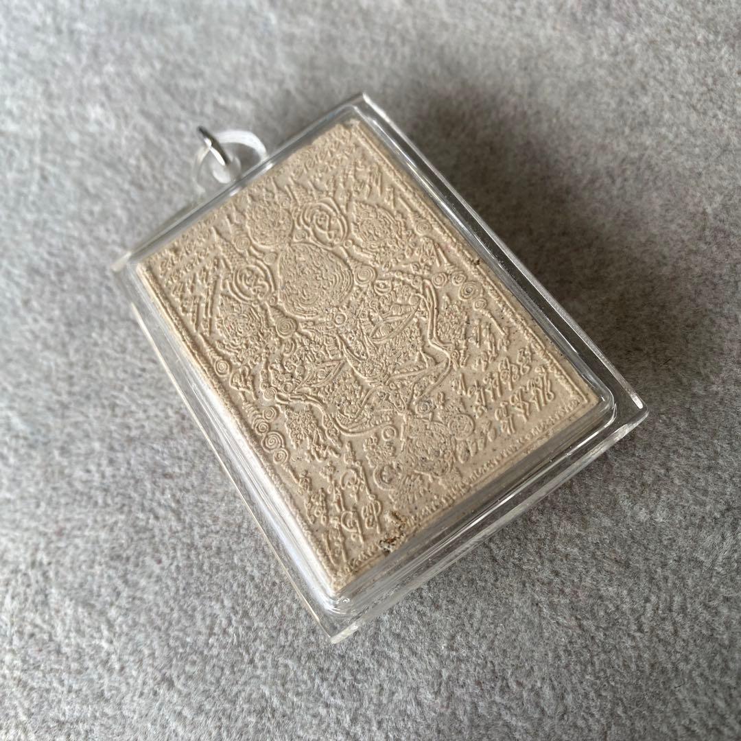 プラクルアン クンペーン クマントン 超レア品 愛 恋愛運 金運 成功 御守り