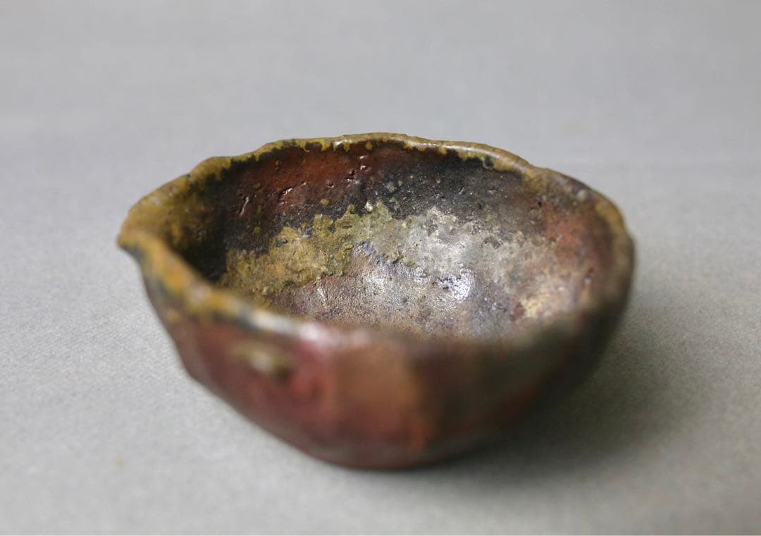 備前焼 森宝山作 宝山 湯冷まし 茶器