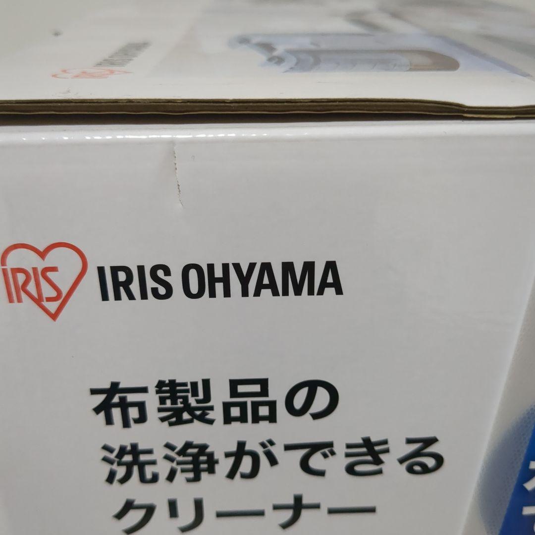 IRIS OHYAMA RNS-P10-W カーペットクリーナー