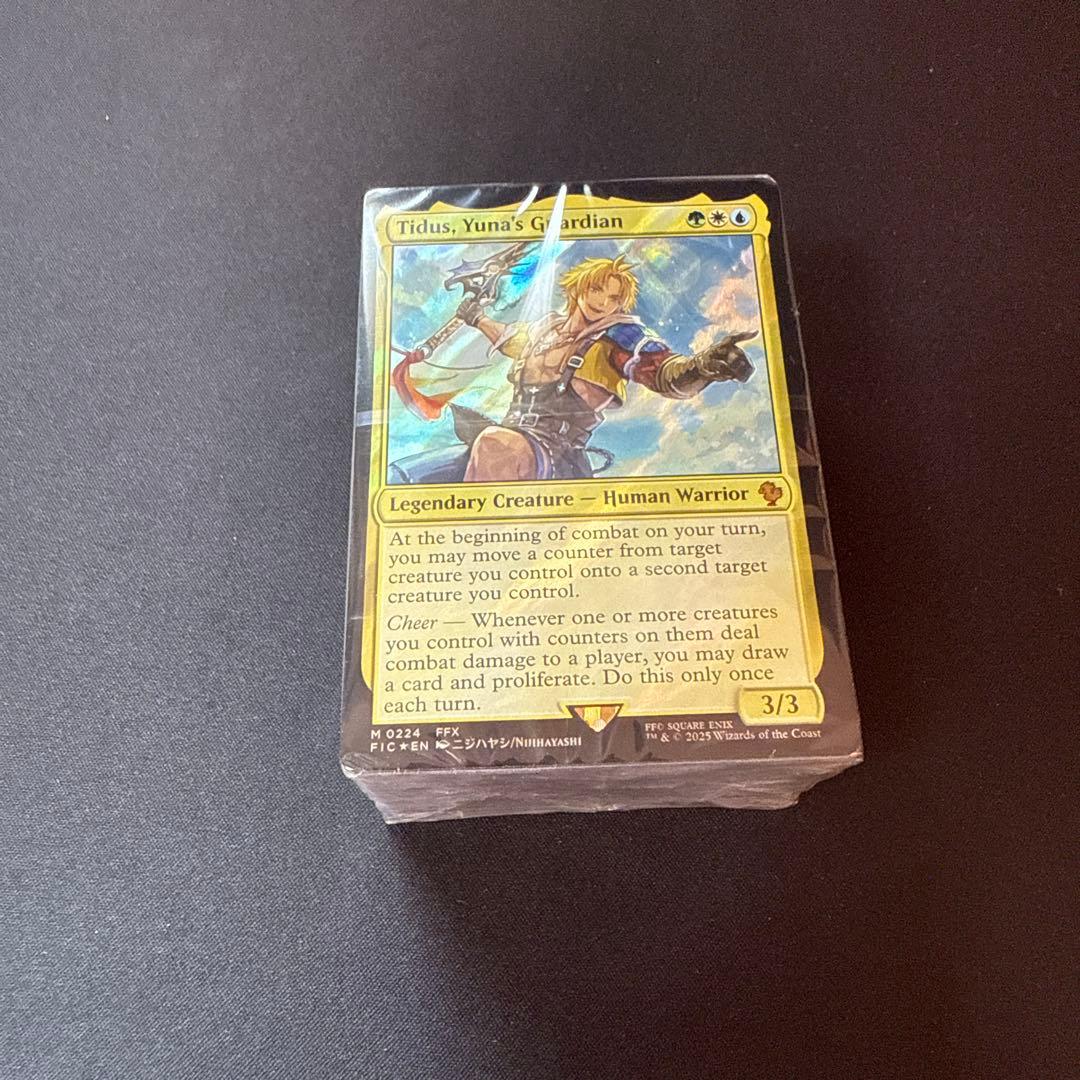 英語 Counter Blitzコレクター版統率者デッキ