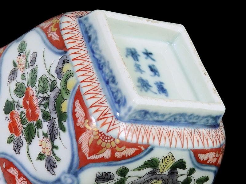 大聖寺伊万里　金襴手　牡丹に岩　獅子に牡丹の図　四方角向付　B335AS-CVg