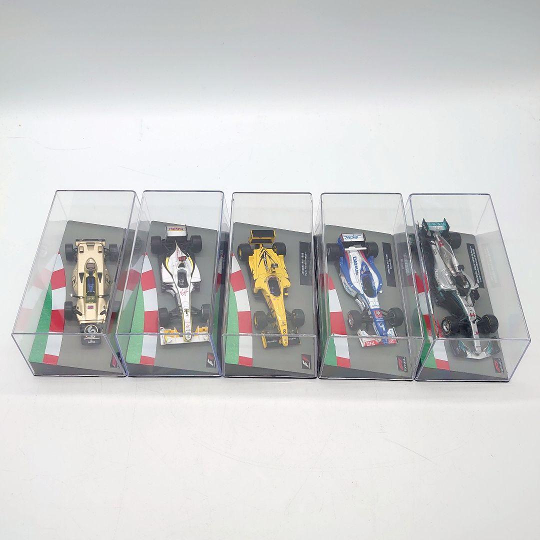 DeAGOSTINI F1マシンコレクション ミニカー まとめ売り