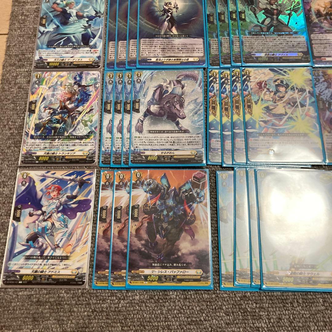 ヴァンガード 守護の宿命者オールデン　デッキ　せるがおん　　イルティード　PR