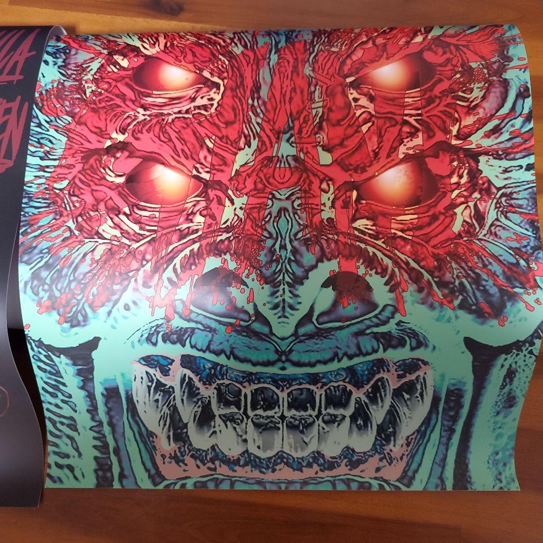 もうこやま ジャイアントゴリラフランケン ソフビ 肉マーブル