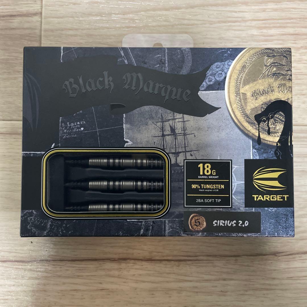 TARGET SIRIUS 2.0 ダーツセット 18g ダーツ　林