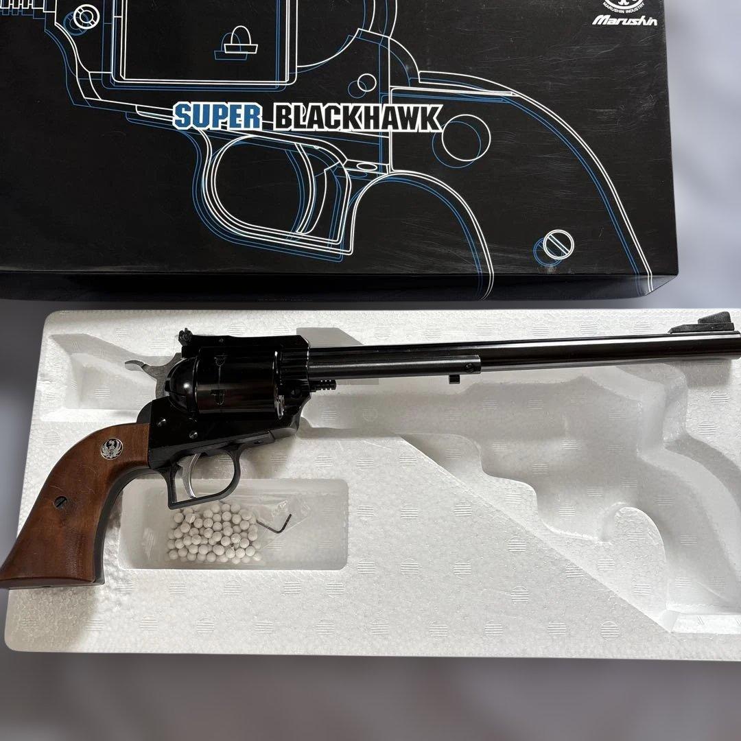 マルシン　スーパーブラックホーク　10.5インチ　ブラックパール