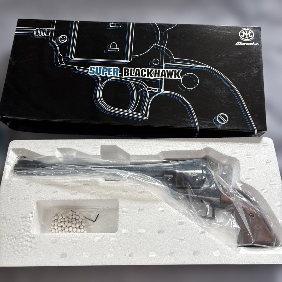 マルシン　スーパーブラックホーク　10.5インチ　ブラックパール