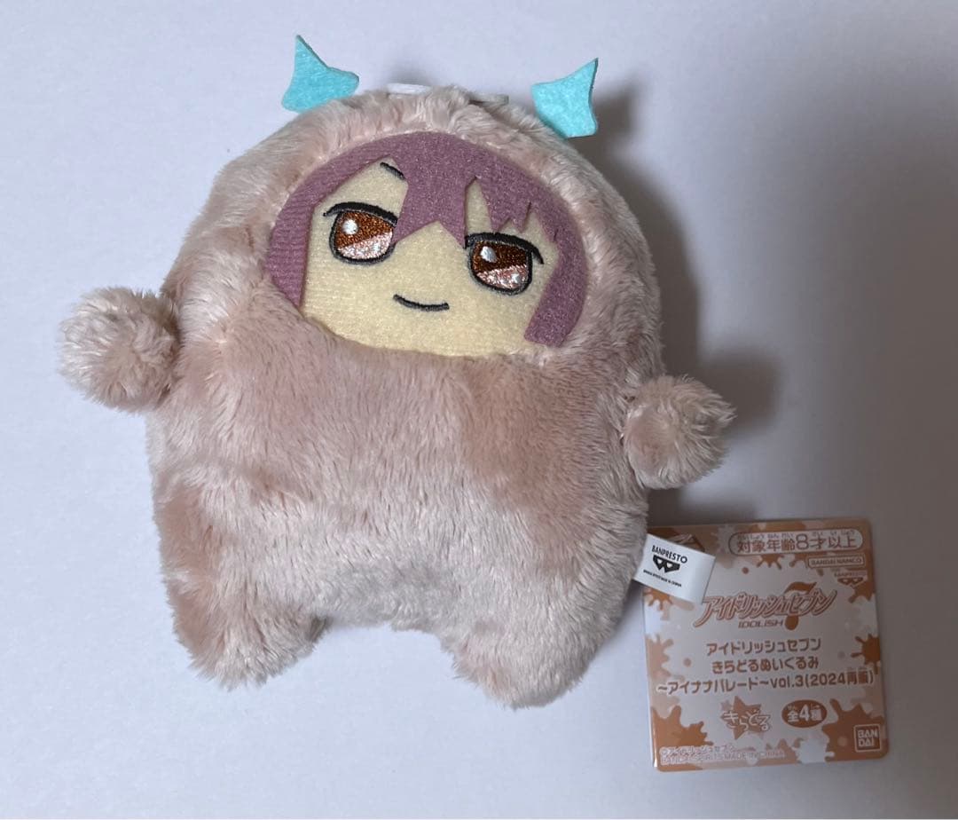 アイドリッシュセブン アイナナパレード モンぬい きらどるぬいぐるみ