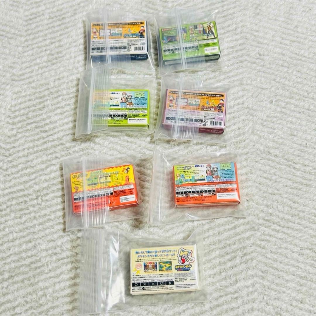 ♥︎激レアセット♥︎ガチャガチャ ポケモン ゲームボーイ&DS ミニ消しゴムまとめ
