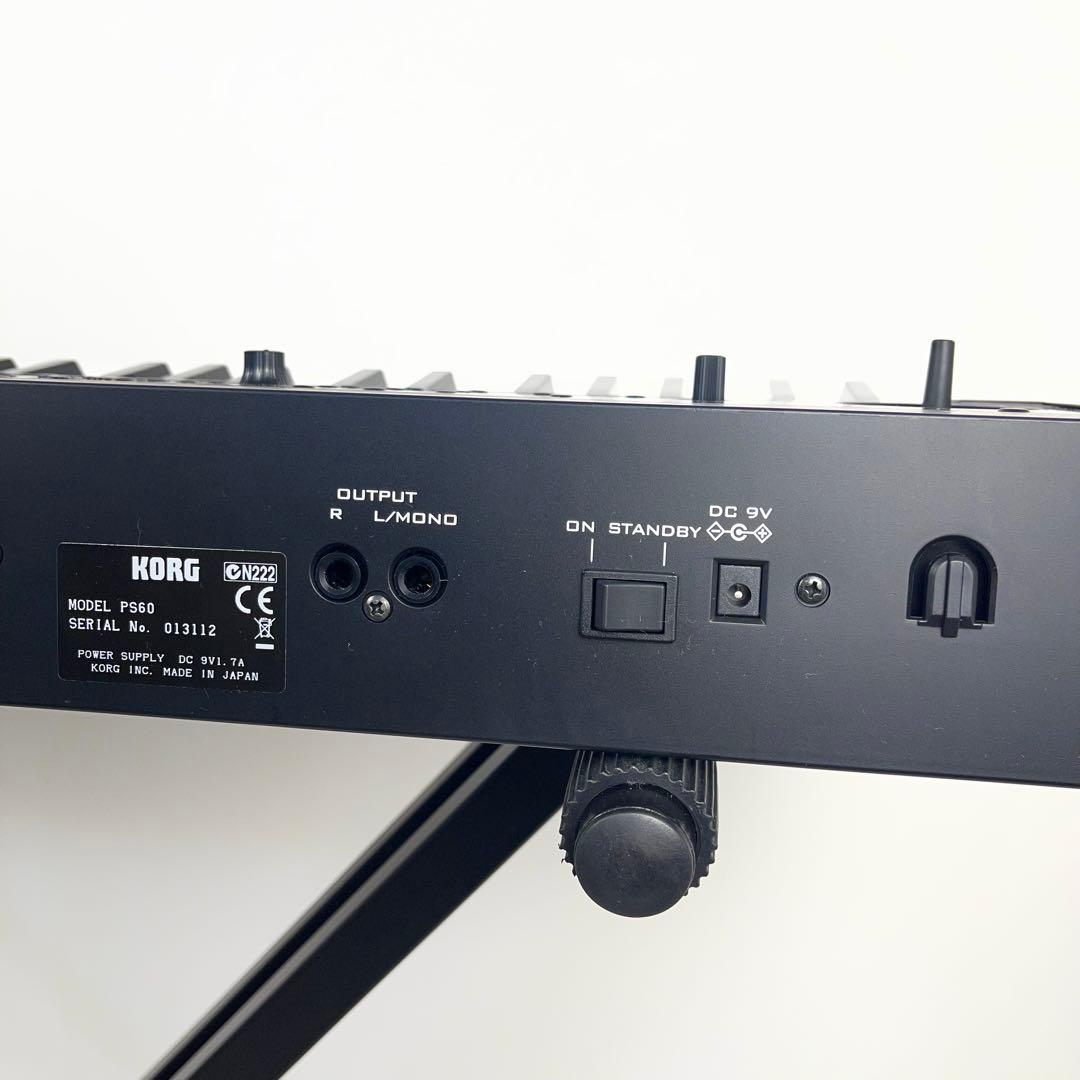 KORG PS60　シンセサイザー　61鍵　スタンド付き