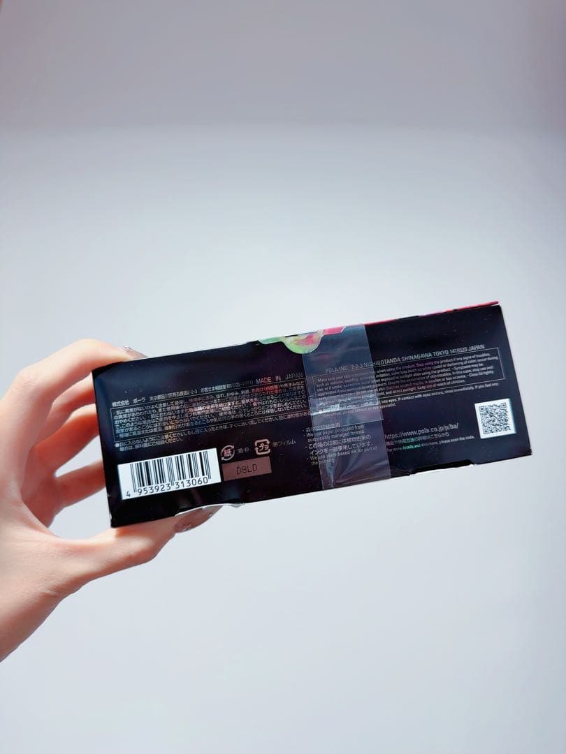 【miki】POLA BA コフレ 2024プレシャスギフトコレクション