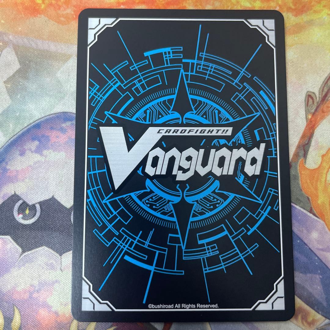 聖なる時の運命者 リィエル゠ドラコニス FFR