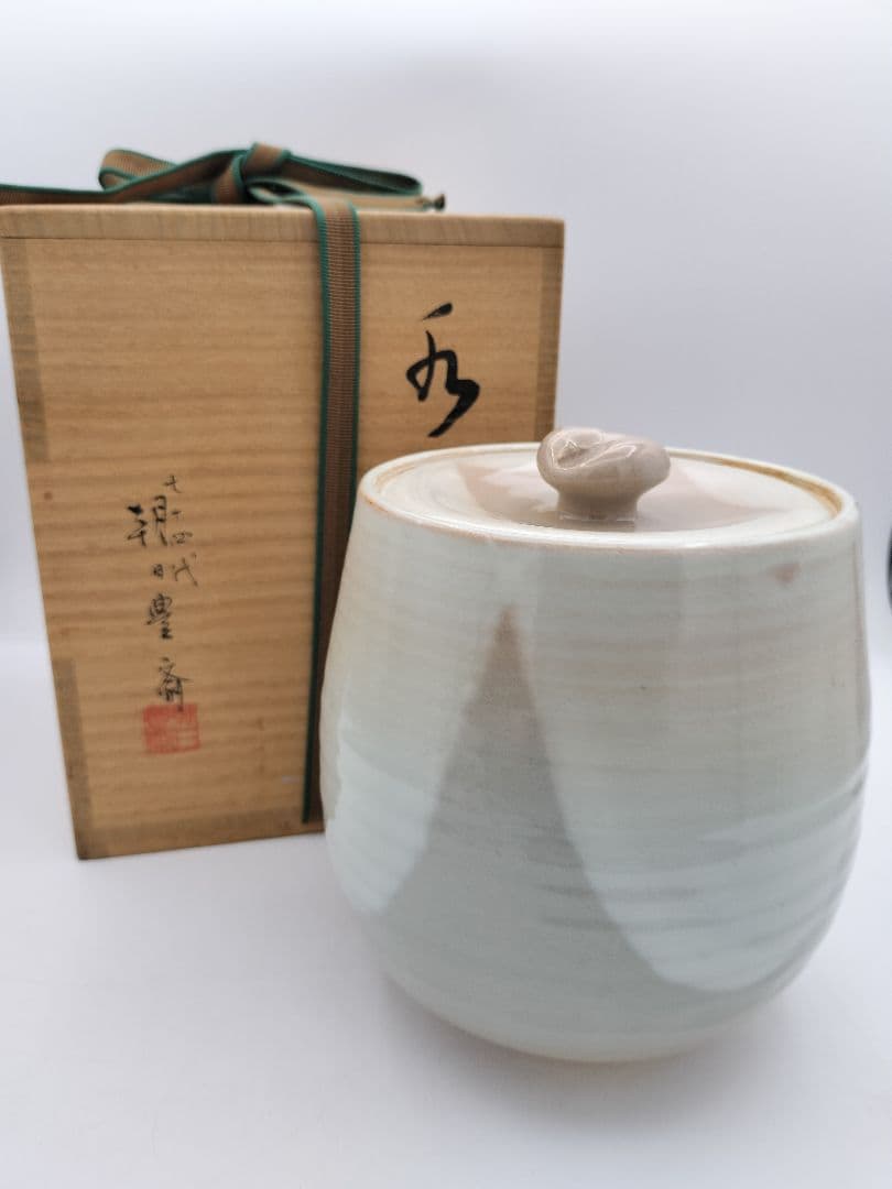 b928水指 朝日焼 14代(74代) 朝日豊斎 木箱 茶道具 古物