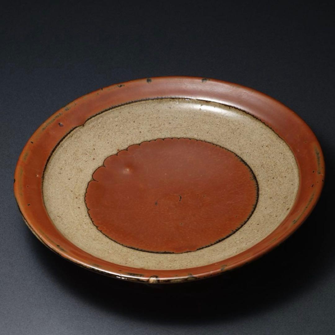 浜田庄司　柿釉縁丸皿直径∅27cm　人間国宝　民藝　R1489w2ラ