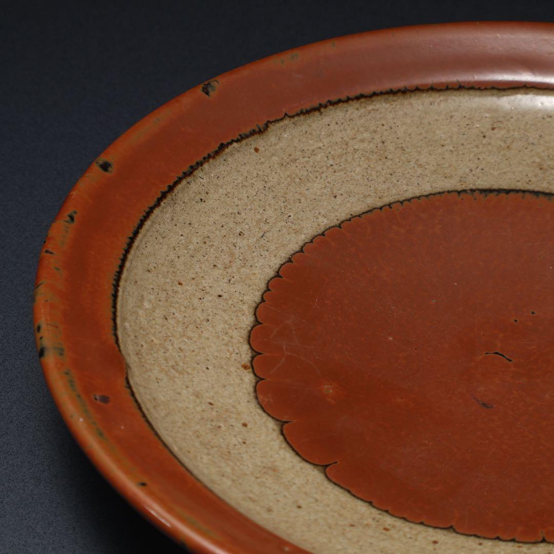 浜田庄司　柿釉縁丸皿直径∅27cm　人間国宝　民藝　R1489w2ラ