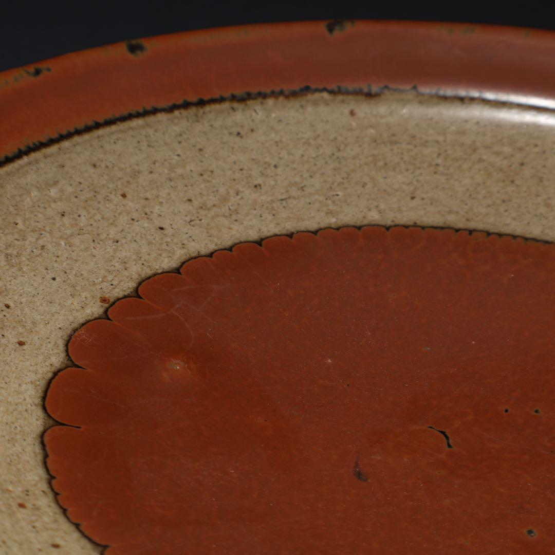 浜田庄司　柿釉縁丸皿直径∅27cm　人間国宝　民藝　R1489w2ラ