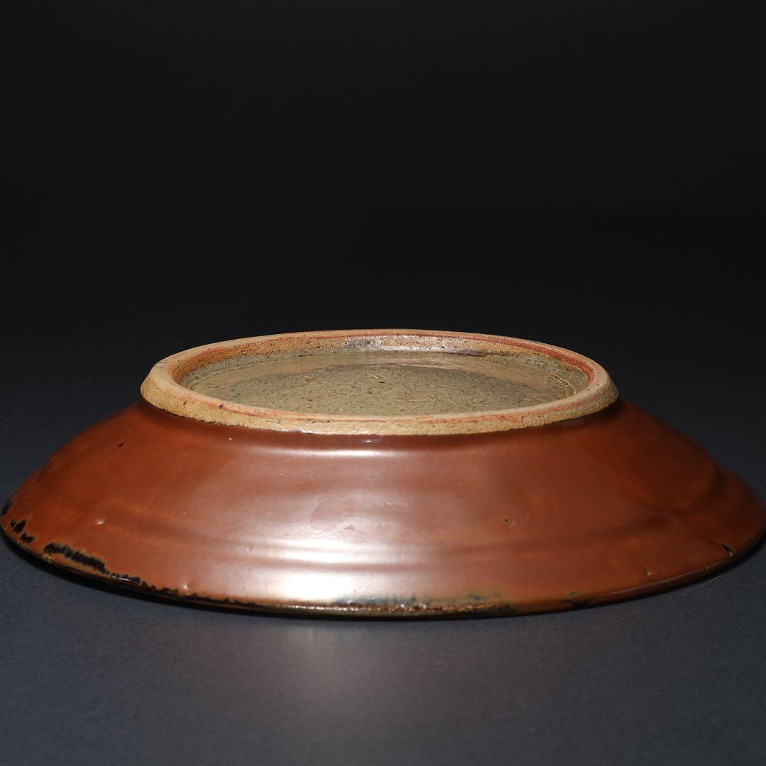 浜田庄司　柿釉縁丸皿直径∅27cm　人間国宝　民藝　R1489w2ラ