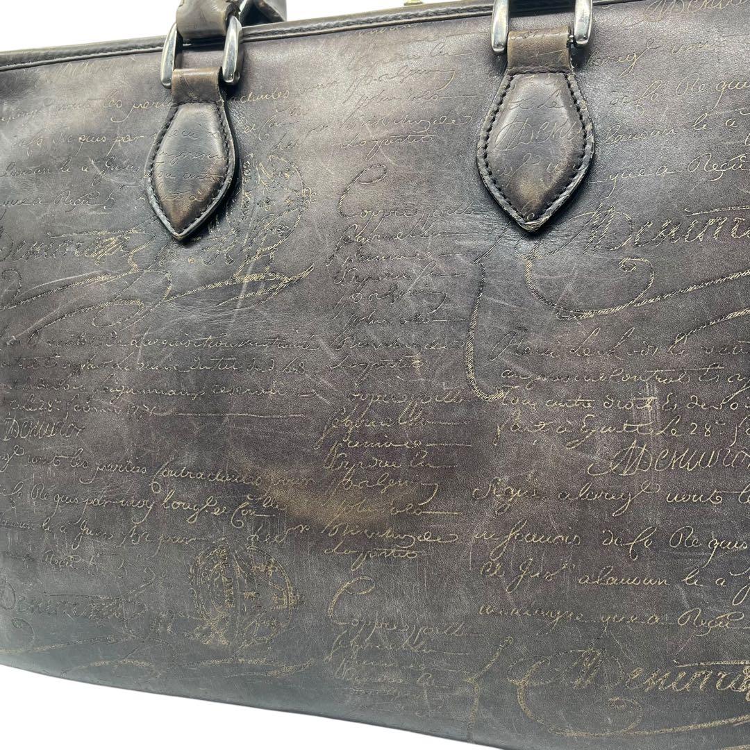 【美品】ベルルッティ カリグラフィ ビジネスバッグ 本革　ハンドバッグ　メンズ