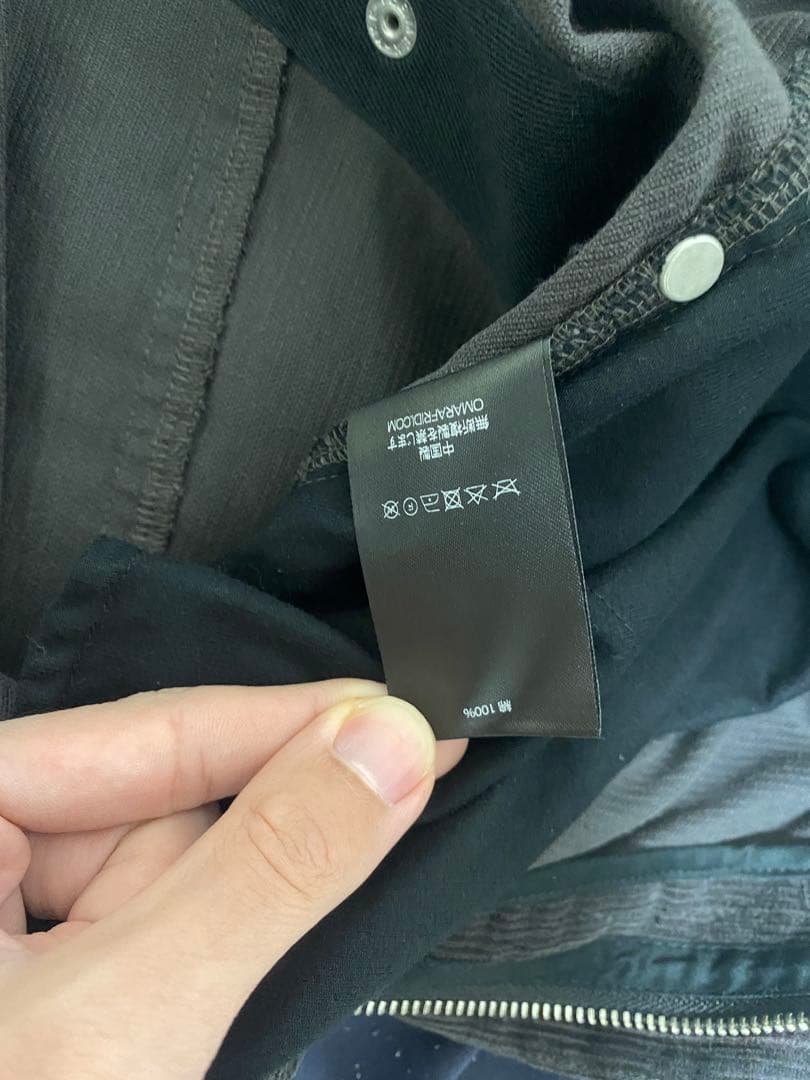 り*ん様 Omar Afridi Knee Darted Flare Trous