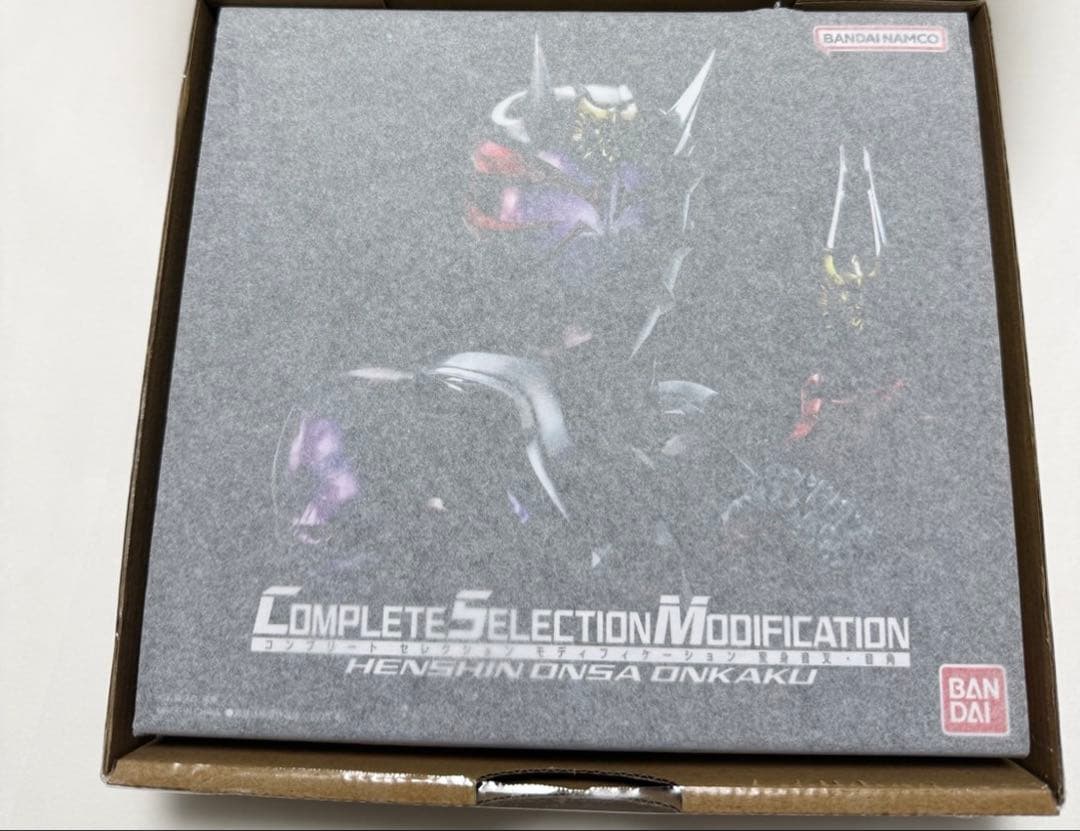 CSM 変身音叉・音角　仮面ライダー響鬼