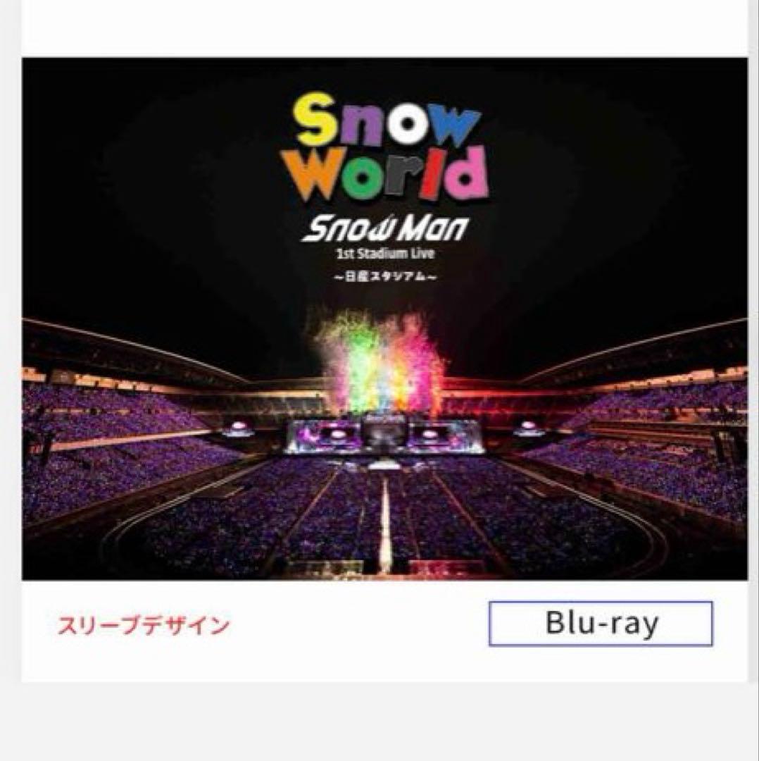 新品未開封 Man/ World 日産スタジアム Blu-ray