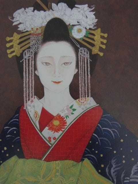 皆川千恵子、【花をかざる太夫】、希少な額装用画集より、新品額装付、状態良好