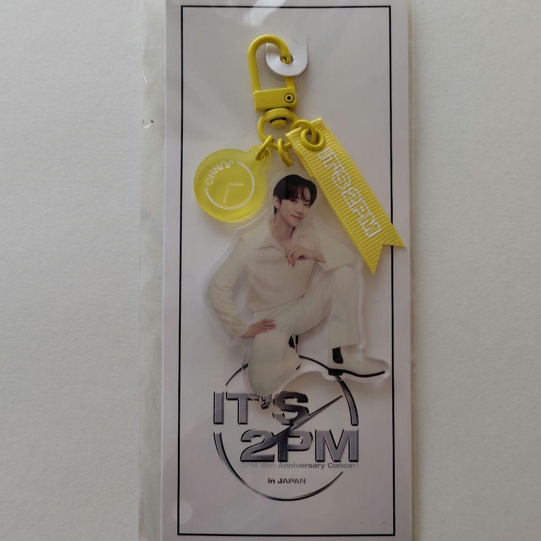 2PM ジュノ 〈It's 2PM〉コンサートグッズ
