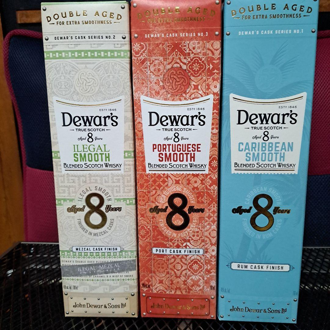 Dewar's 8年 ウイスキー 3本セット