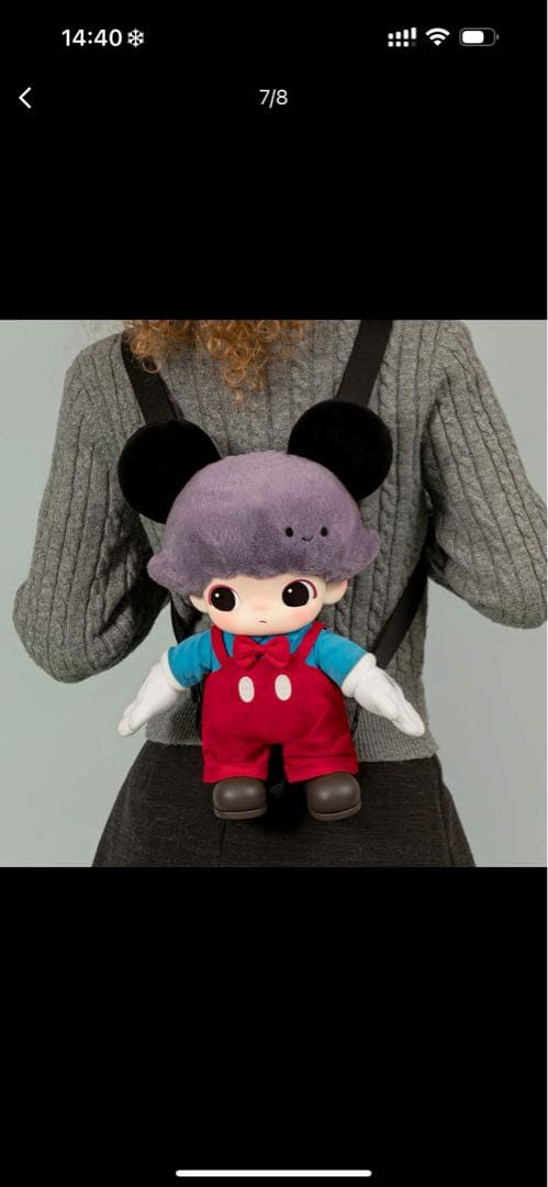 POPMART DIMOO WORLD × DISNEY Mickey バッグ