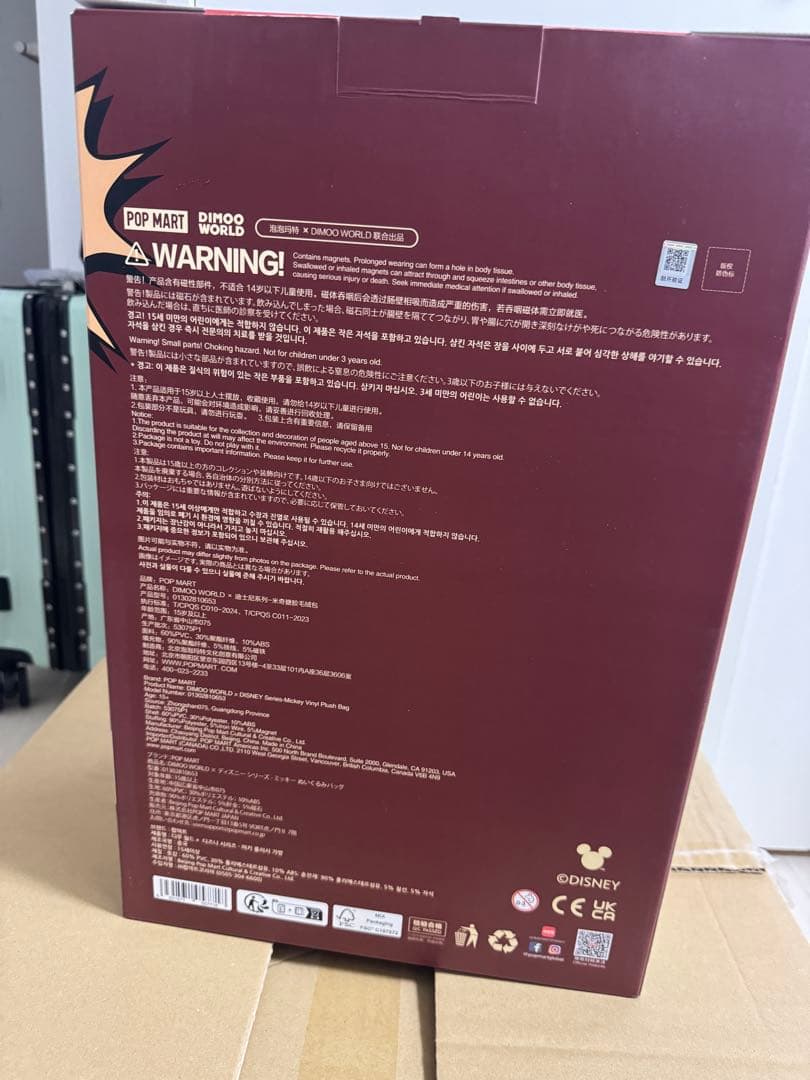 POPMART DIMOO WORLD × DISNEY Mickey バッグ