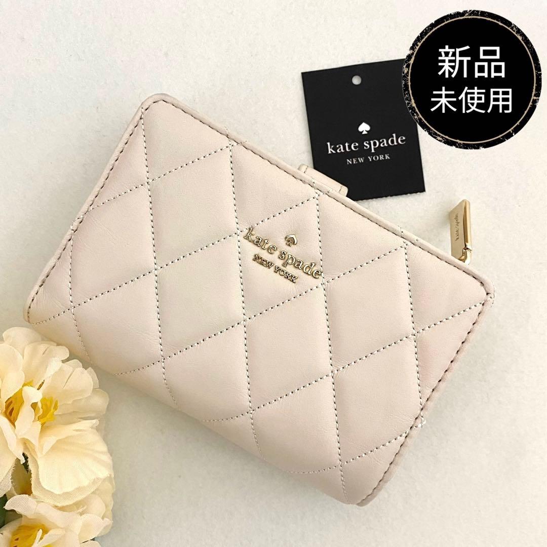 新品　正規品☆kate spade 折り財布　 ホワイト　　レザー　二つ折り財布