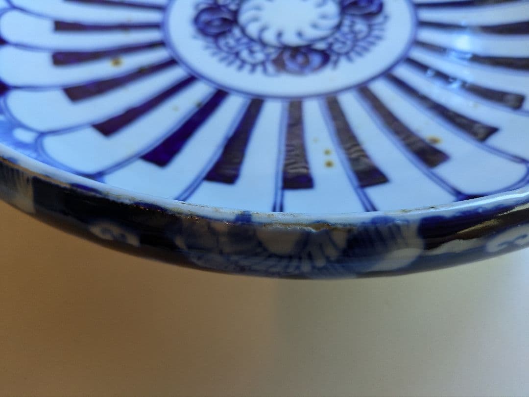 大鉢　骨董　染付　モダン