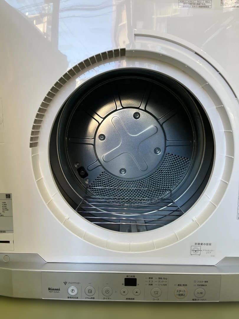 【超美品】 2023年 製乾太くん 5kg 都市ガス用 RDT-52SA