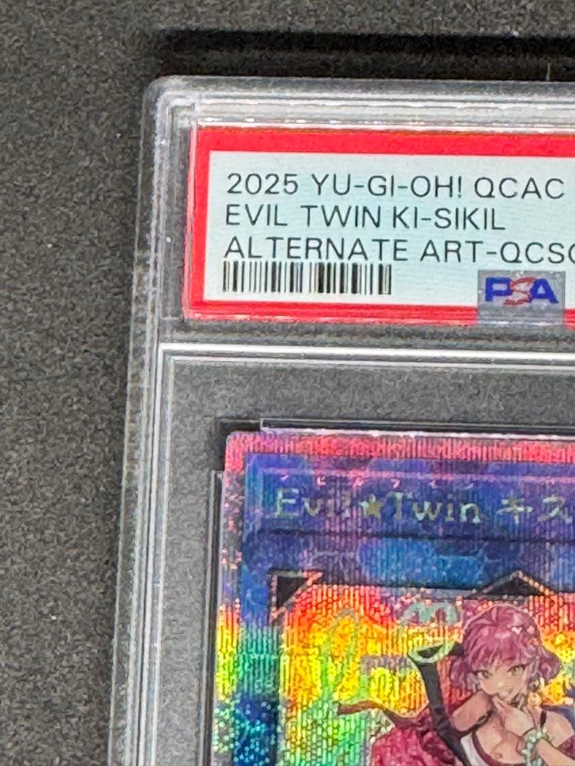 【PSA10】EvilTwinキスキル(2人/帽子無){QCAC-JP067}