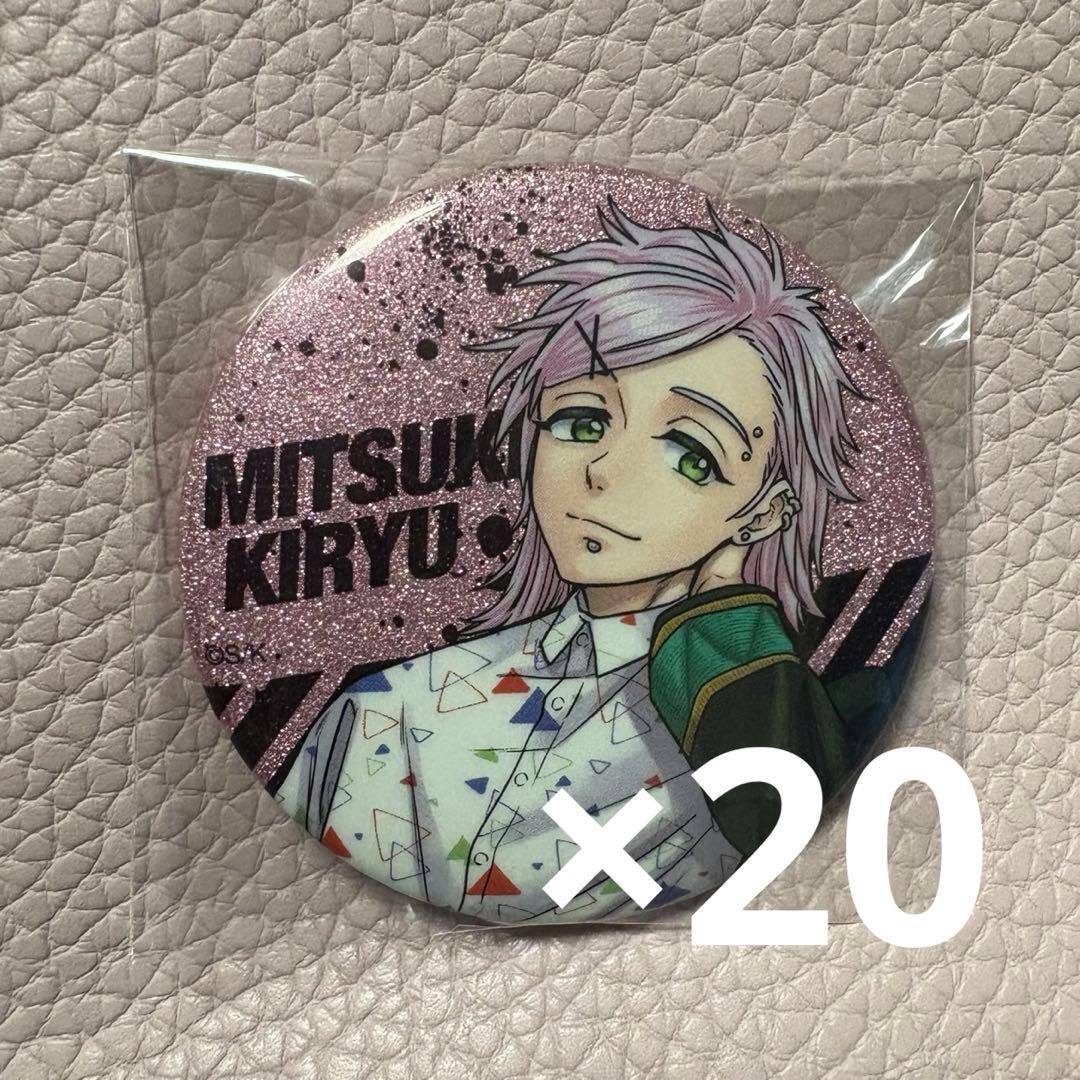 桐生三輝 原画展 グリッター