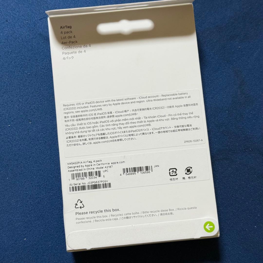 新品　未開封 Apple Air Tag エアタグ 本体 4個入り