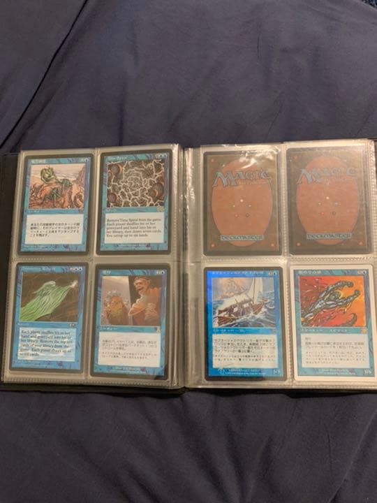 【セット売り】マジック・ザ・ギャザリング