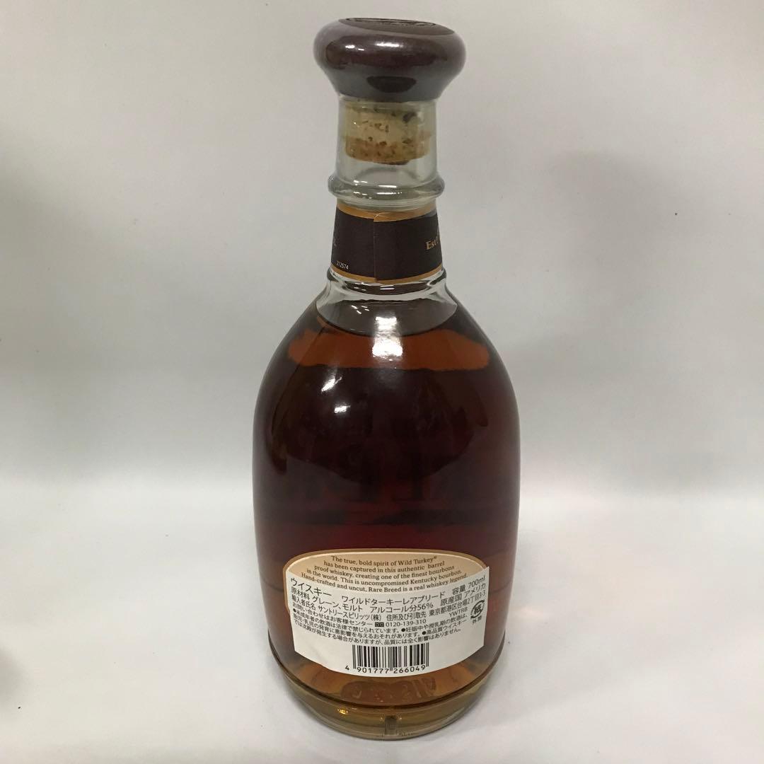 ◯ウイスキー　WILD TURKEY RARE RBREED　700ml 56%