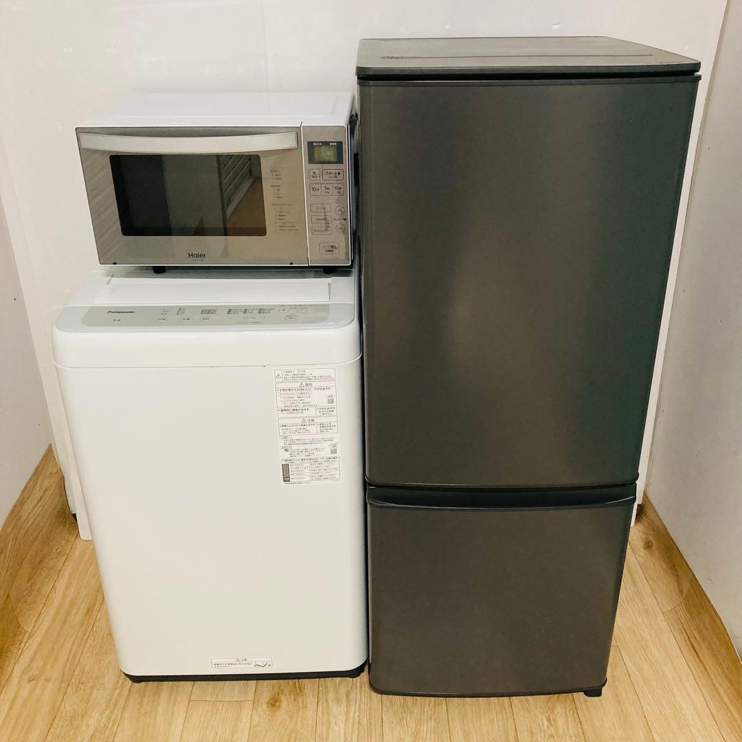 歳末セール開催中❗️1人暮らし家電セット❗️大阪、大阪近郊配送と設置無料E