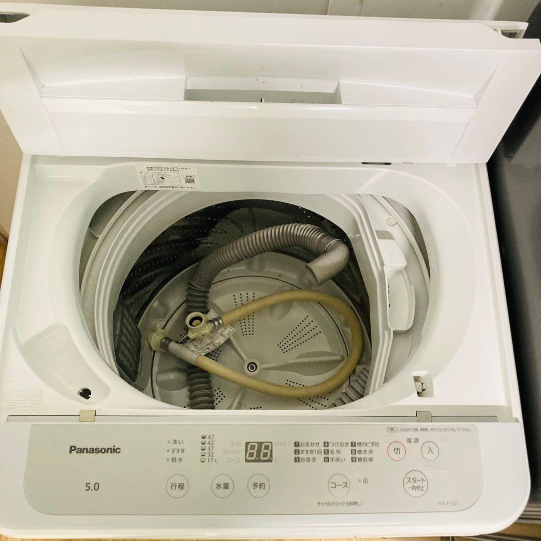 歳末セール開催中❗️1人暮らし家電セット❗️大阪、大阪近郊配送と設置無料E