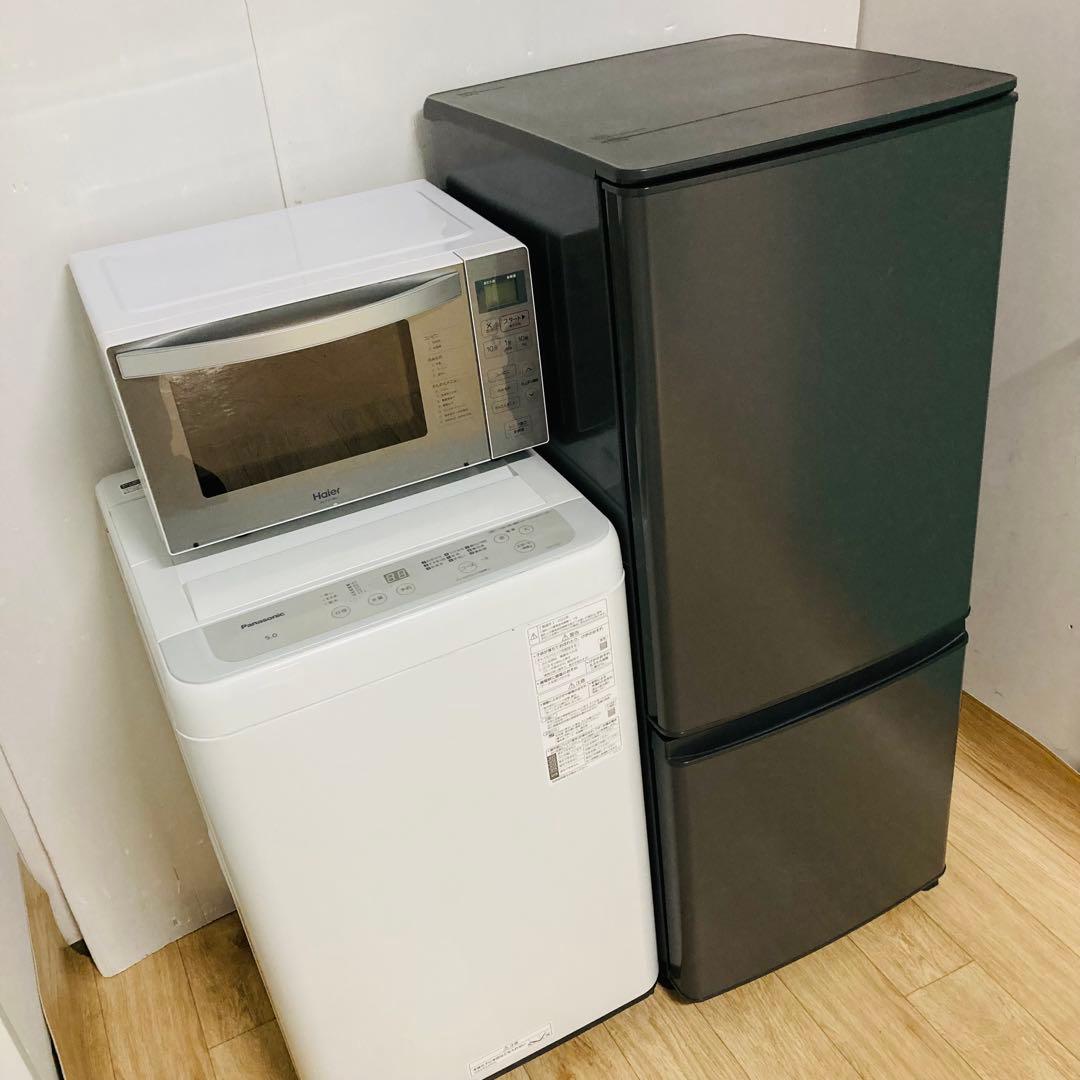 歳末セール開催中❗️1人暮らし家電セット❗️大阪、大阪近郊配送と設置無料E