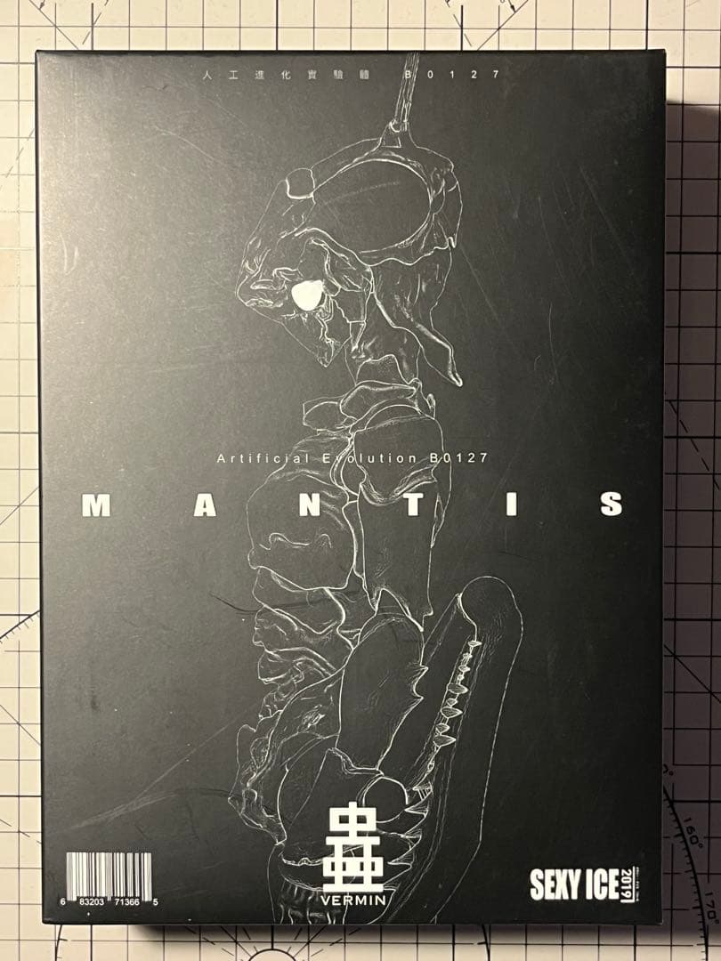 SEXYiCE 蟲 VERMIN シリーズ MANTIS